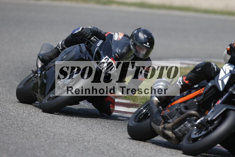 /29 26.07.2026  PROMAX ADR/Gruppe rot/209